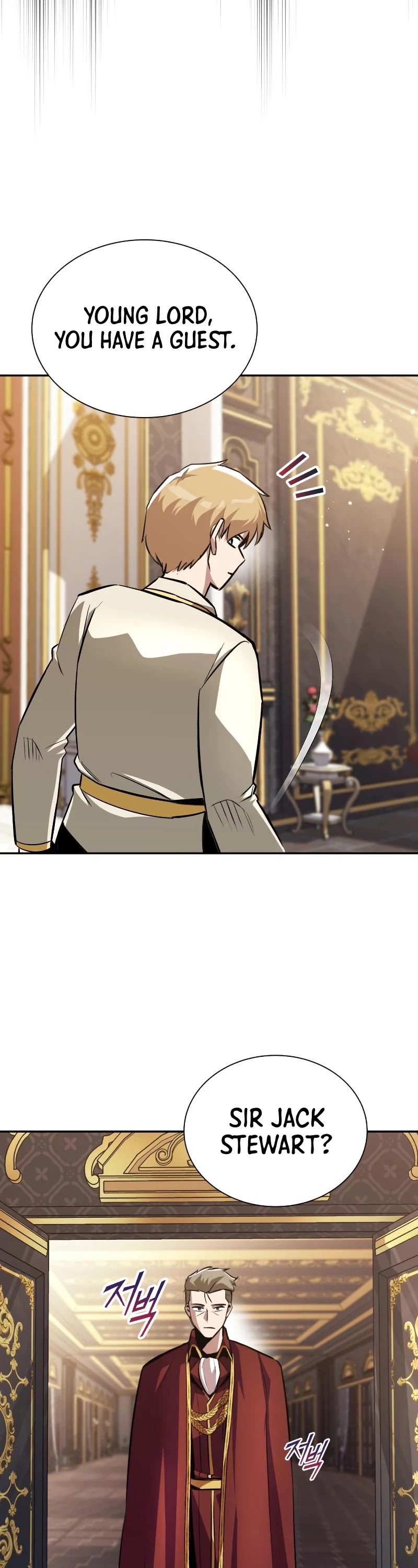 Read The lazy prince becomes a genius EN Manga Online