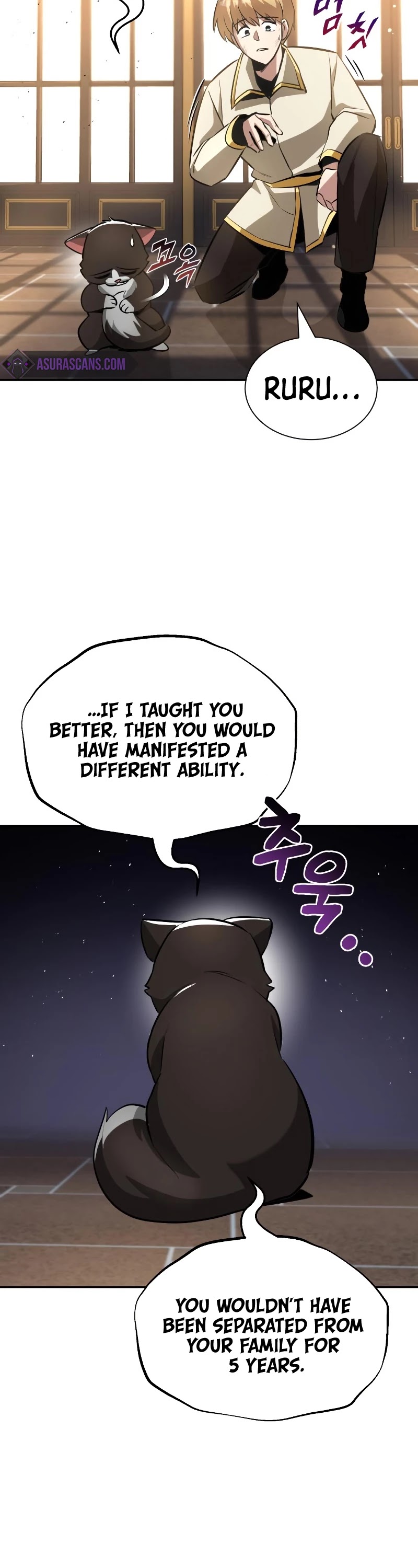 Read The lazy prince becomes a genius EN Manga Online