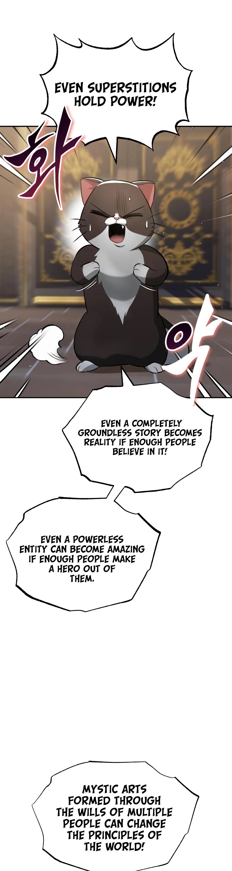 Read The lazy prince becomes a genius EN Manga Online