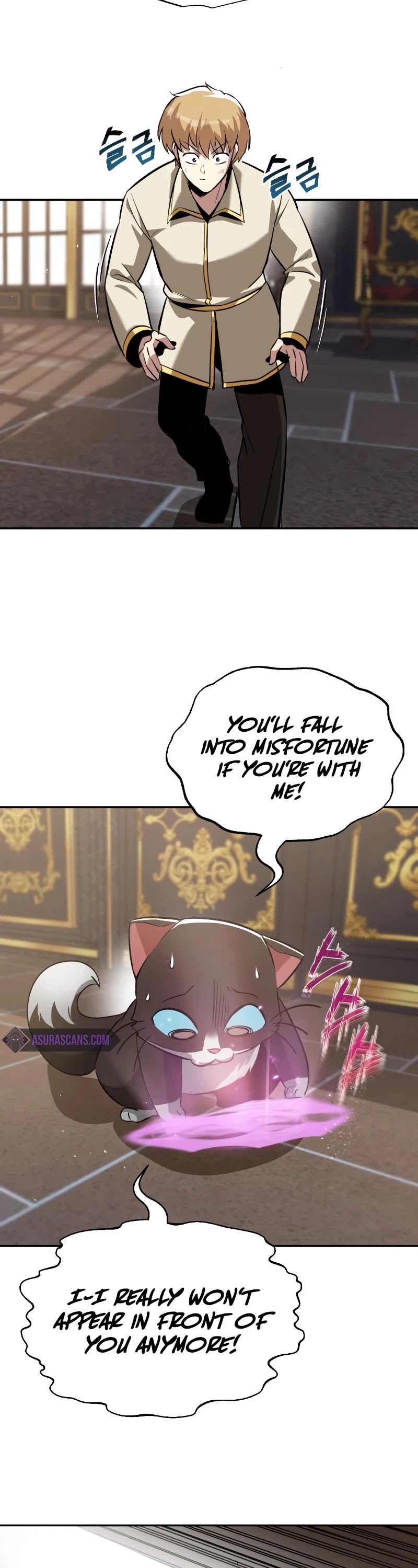 Read The lazy prince becomes a genius EN Manga Online
