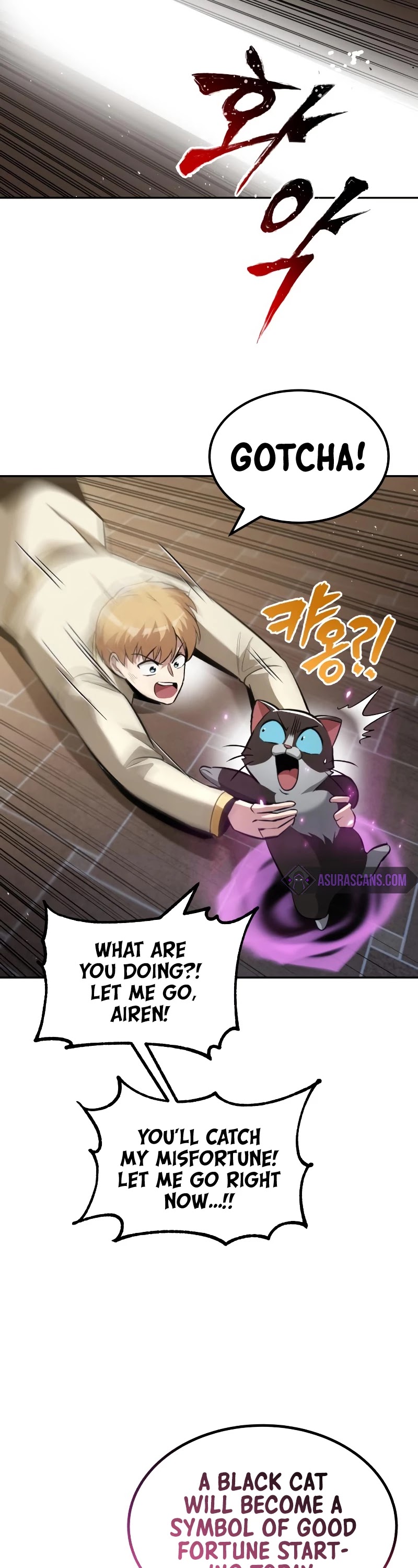 Read The lazy prince becomes a genius EN Manga Online