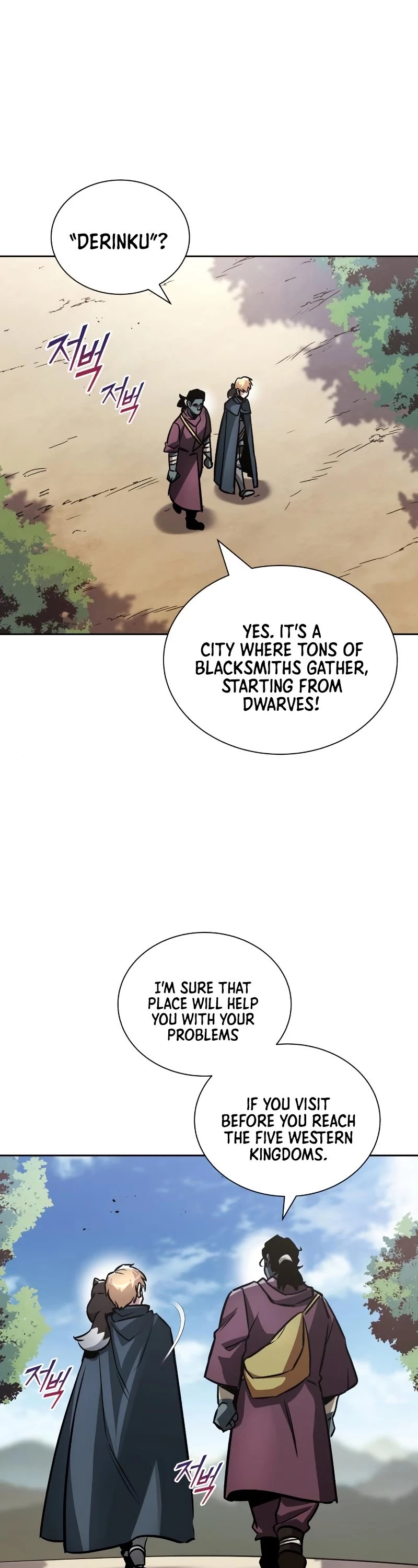 Read The lazy prince becomes a genius EN Manga Online