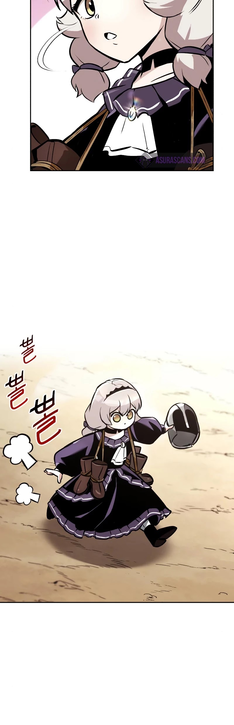 Read The lazy prince becomes a genius EN Manga Online