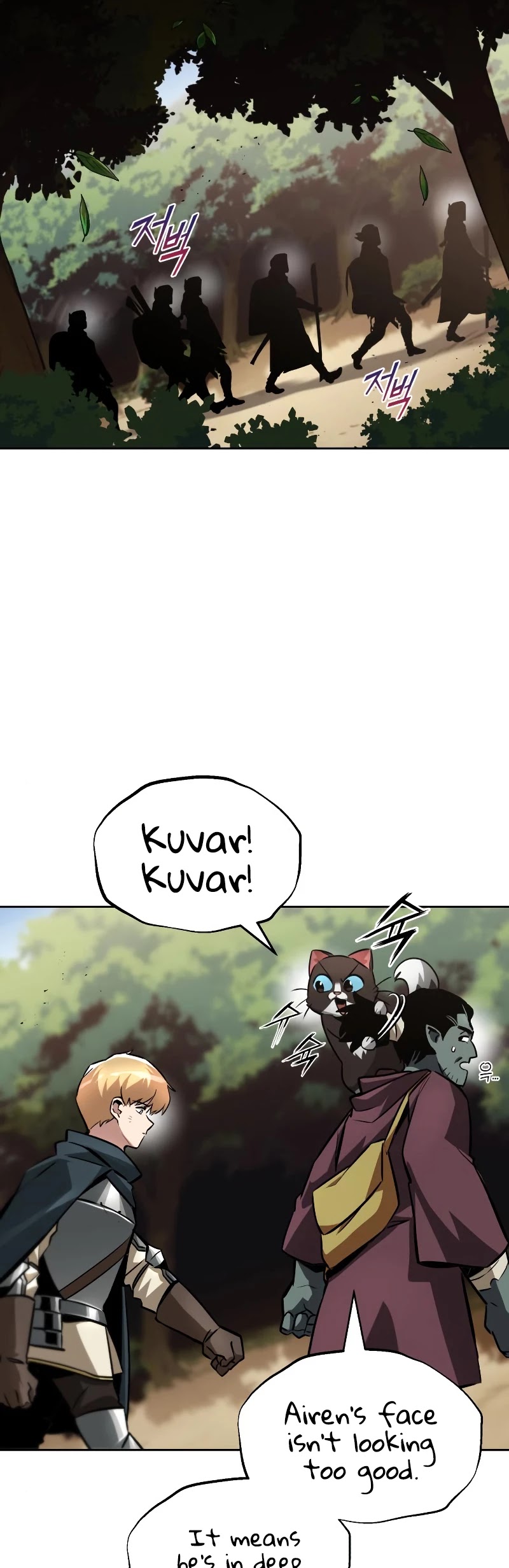 Read The lazy prince becomes a genius EN Manga Online