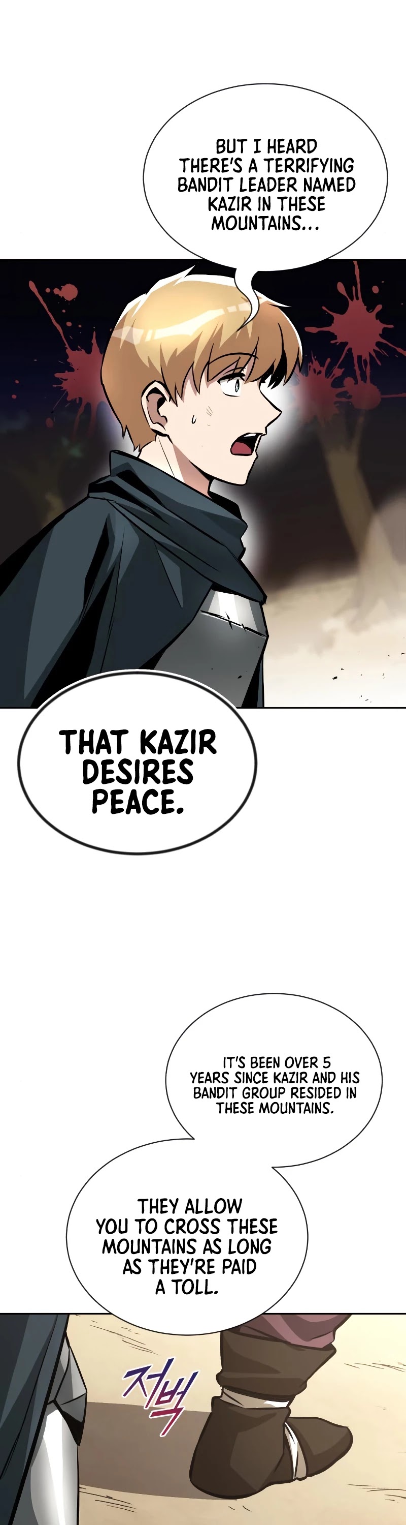 Read The lazy prince becomes a genius EN Manga Online