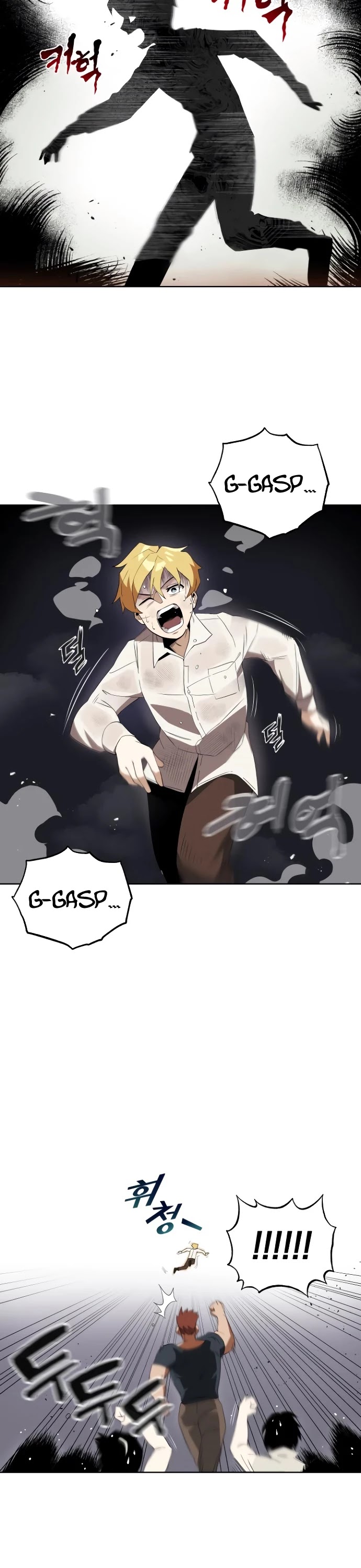 Read The lazy prince becomes a genius EN Manga Online