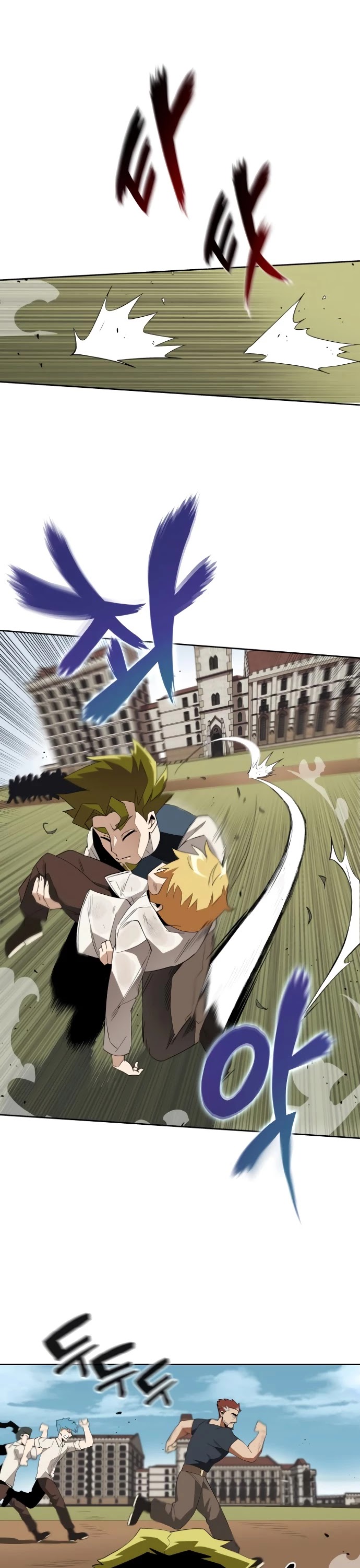 Read The lazy prince becomes a genius EN Manga Online
