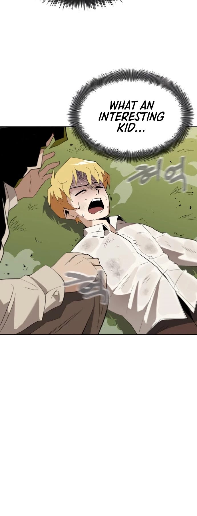 Read The lazy prince becomes a genius EN Manga Online