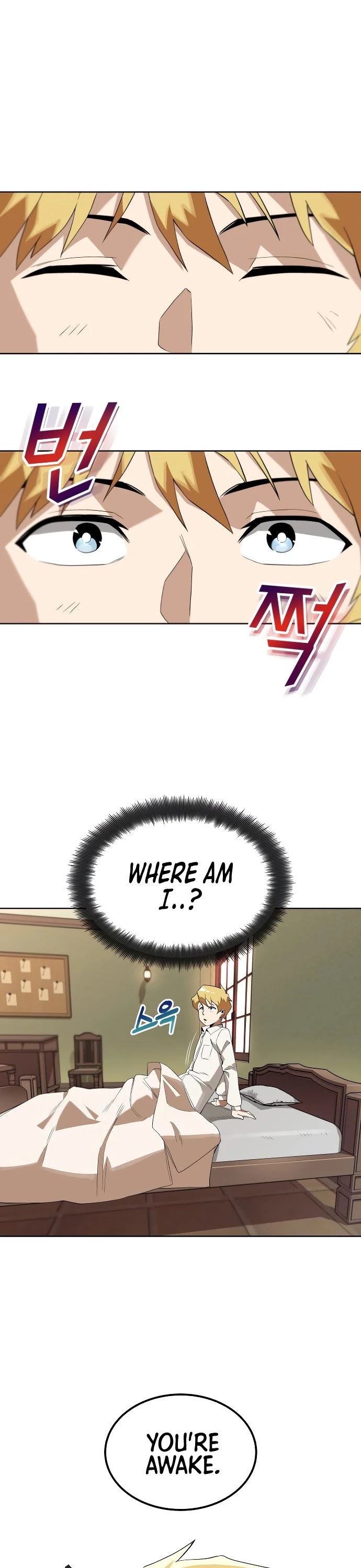 Read The lazy prince becomes a genius EN Manga Online