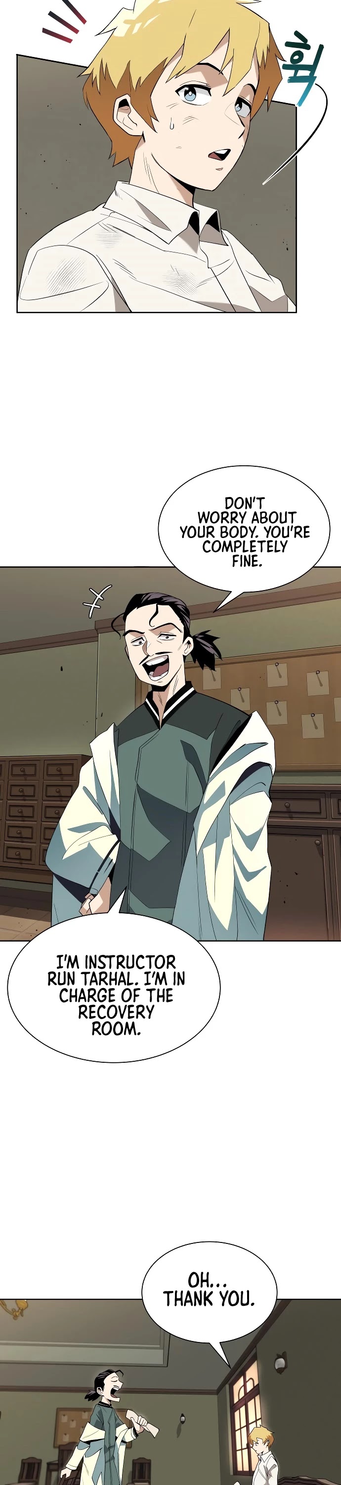 Read The lazy prince becomes a genius EN Manga Online