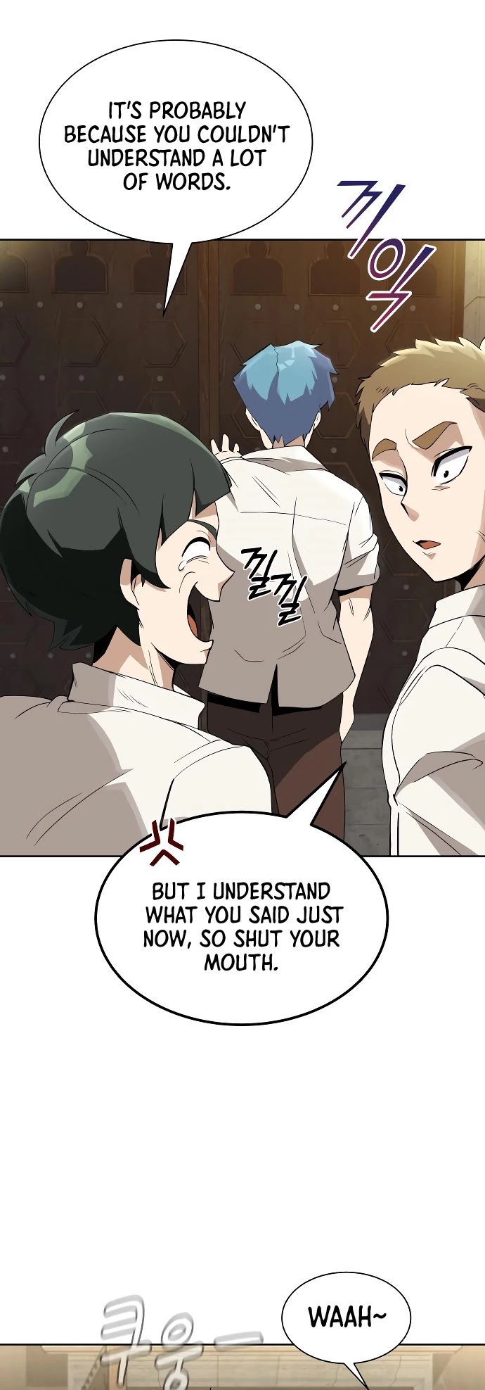 Read The lazy prince becomes a genius EN Manga Online
