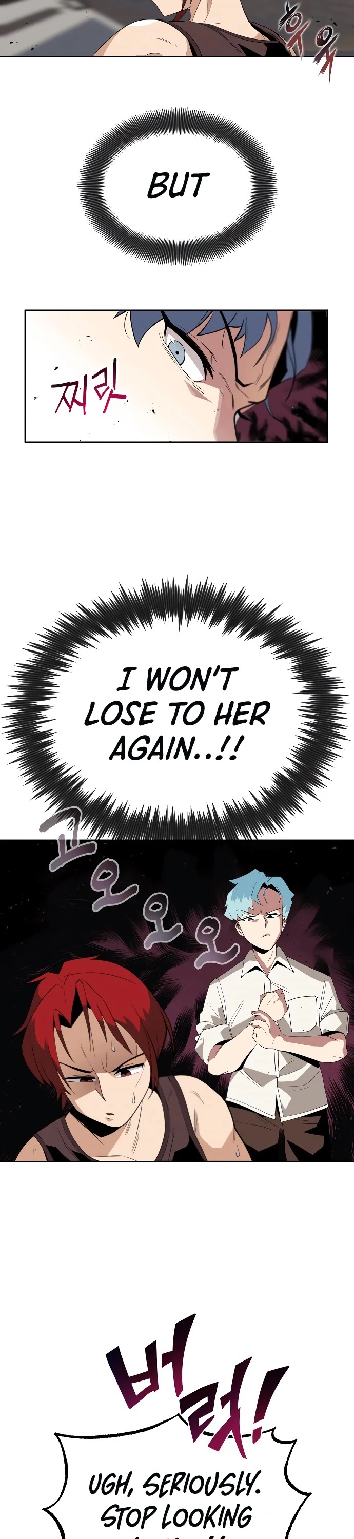 Read The lazy prince becomes a genius EN Manga Online