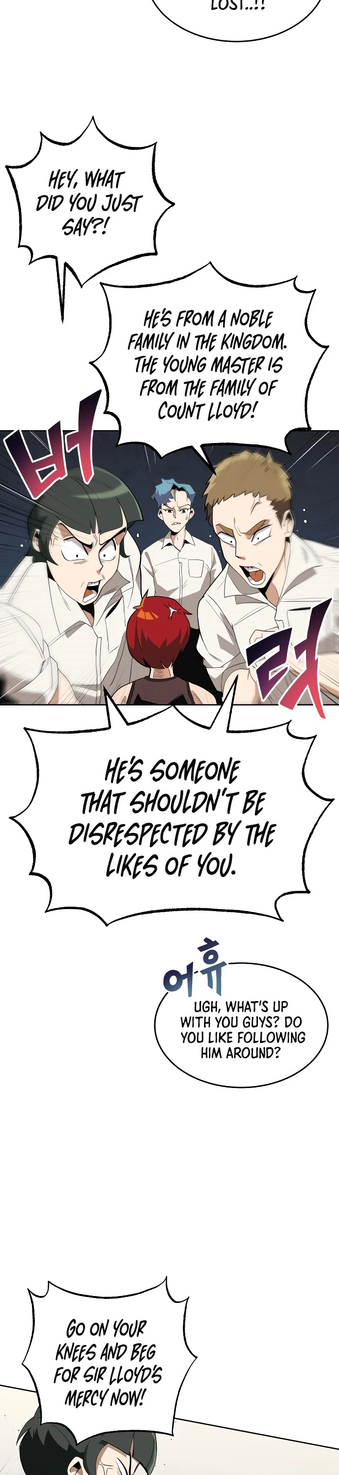 Read The lazy prince becomes a genius EN Manga Online