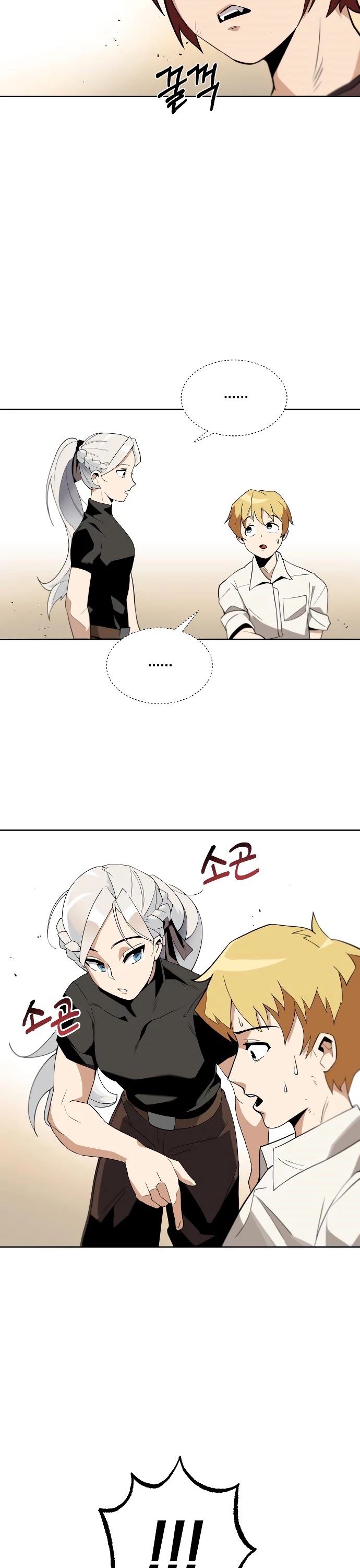 Read The lazy prince becomes a genius EN Manga Online