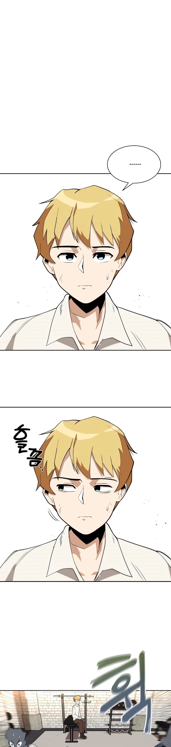 Read The lazy prince becomes a genius EN Manga Online