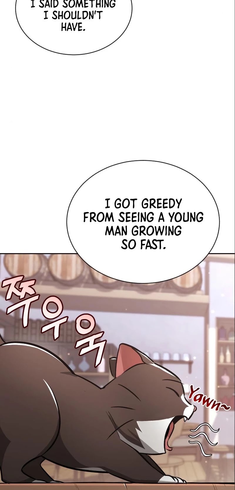 Read The lazy prince becomes a genius EN Manga Online