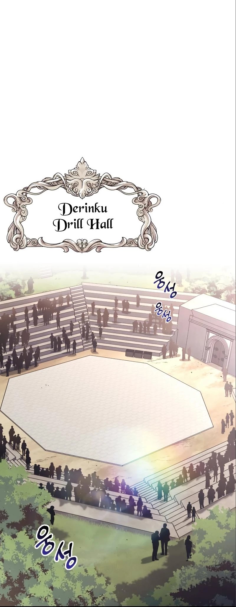 Read The lazy prince becomes a genius EN Manga Online