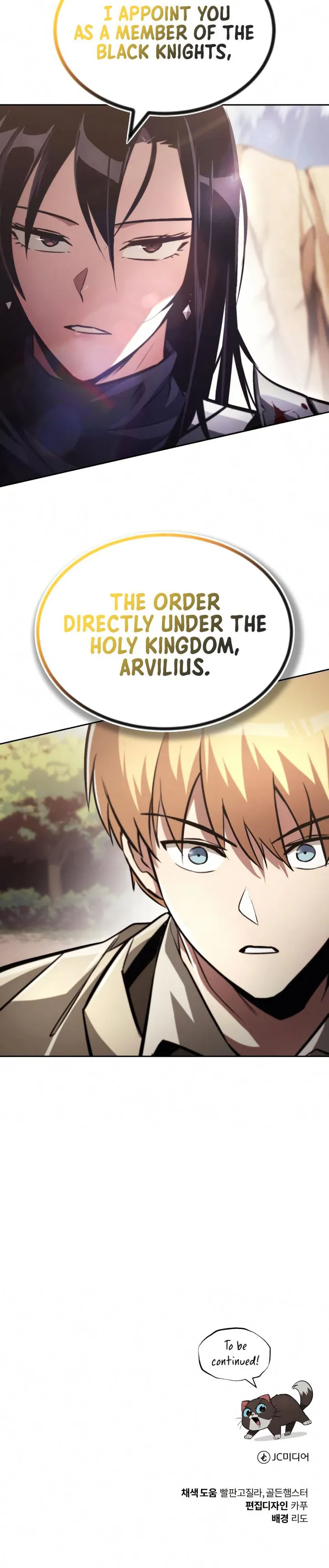 Read The lazy prince becomes a genius EN Manga Online