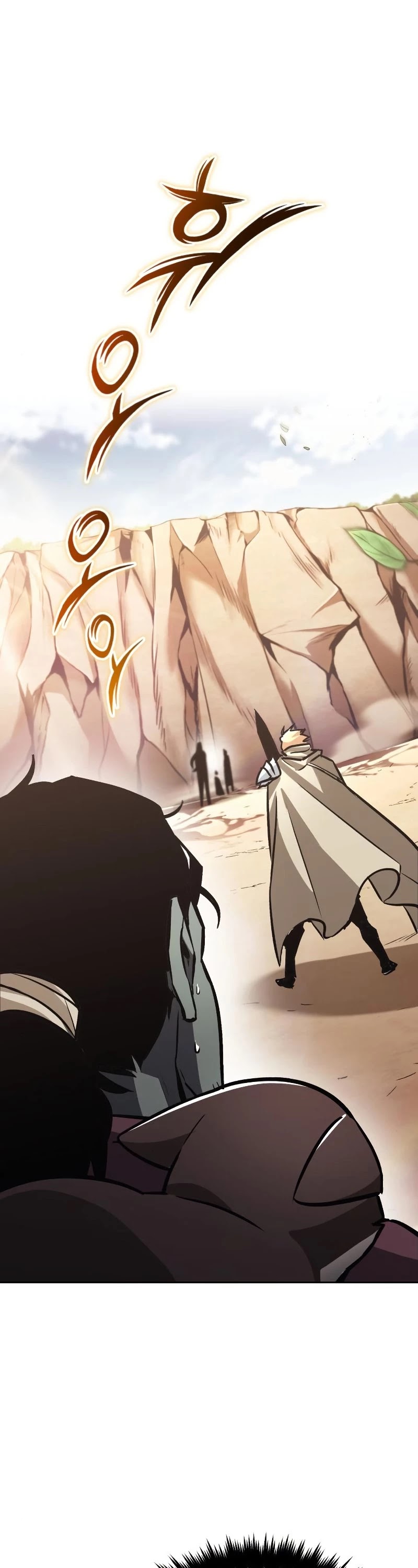 Read The lazy prince becomes a genius EN Manga Online