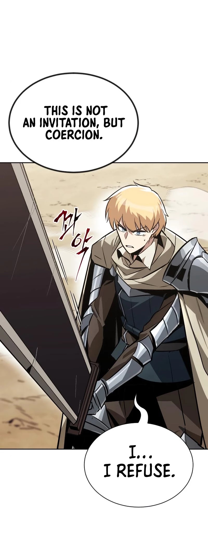 Read The lazy prince becomes a genius EN Manga Online