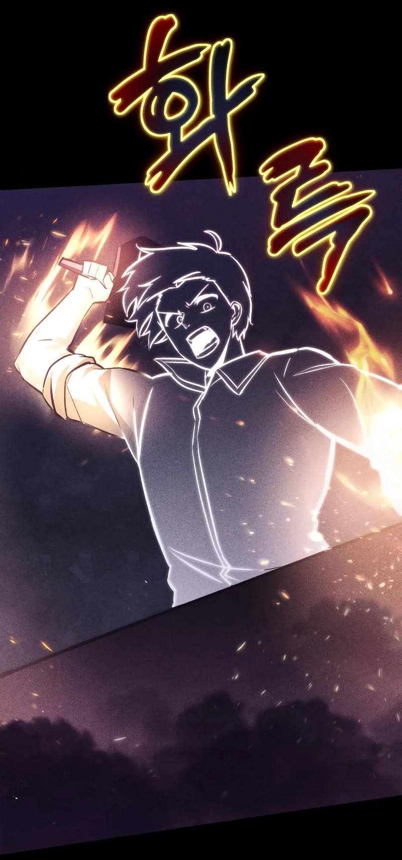 Read The lazy prince becomes a genius EN Manga Online