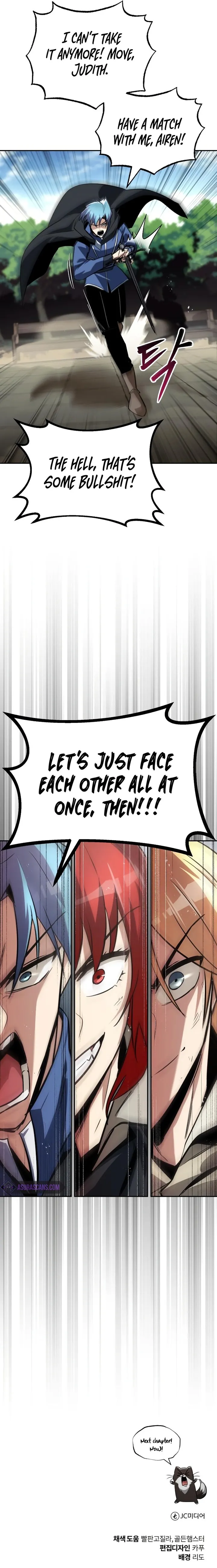 Read The lazy prince becomes a genius EN Manga Online