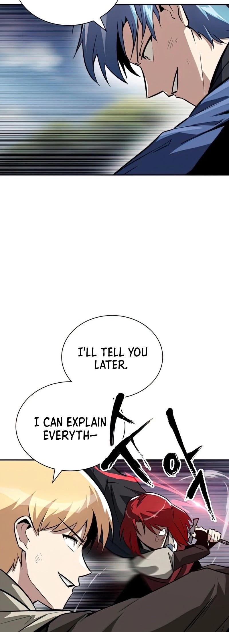 Read The lazy prince becomes a genius EN Manga Online