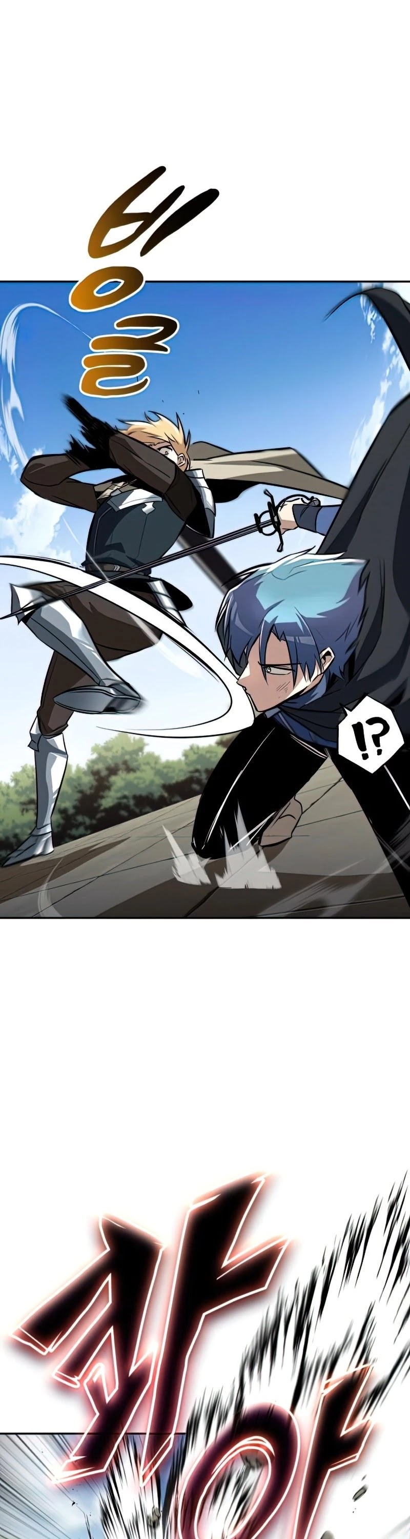 Read The lazy prince becomes a genius EN Manga Online