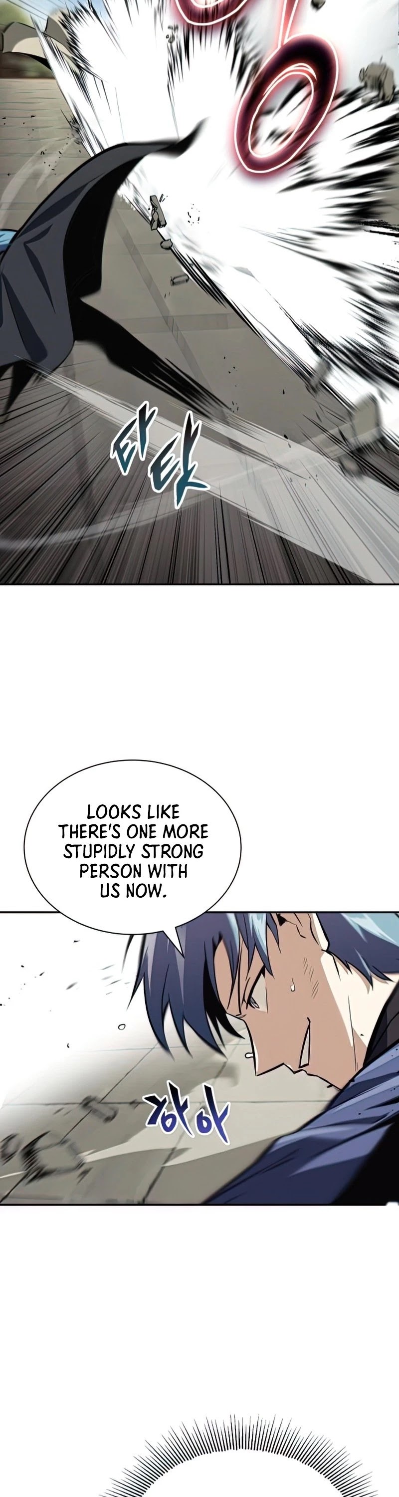 Read The lazy prince becomes a genius EN Manga Online