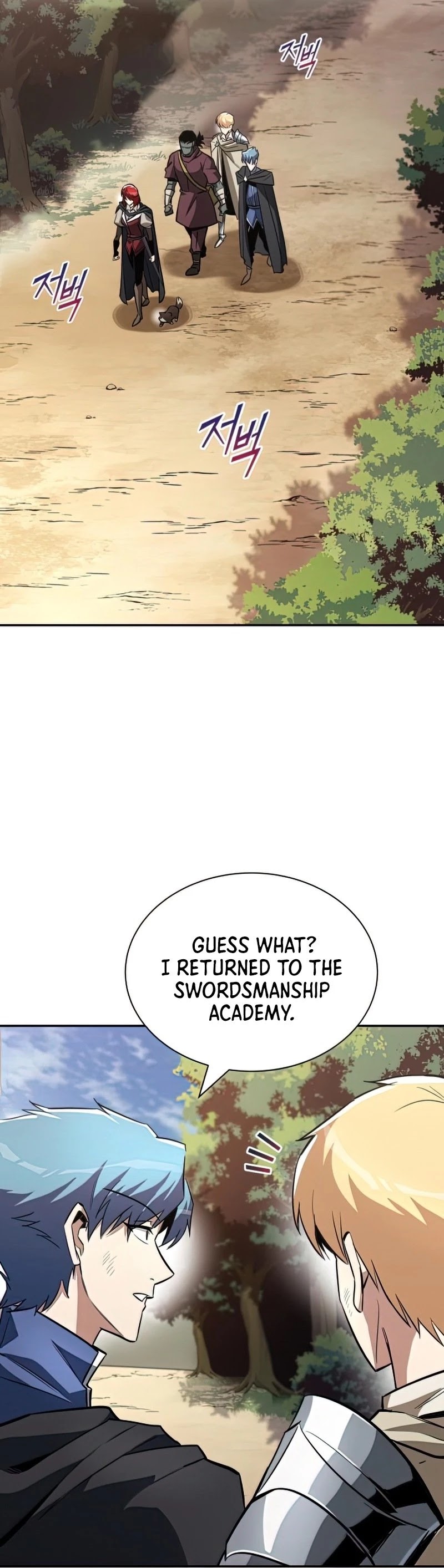 Read The lazy prince becomes a genius EN Manga Online