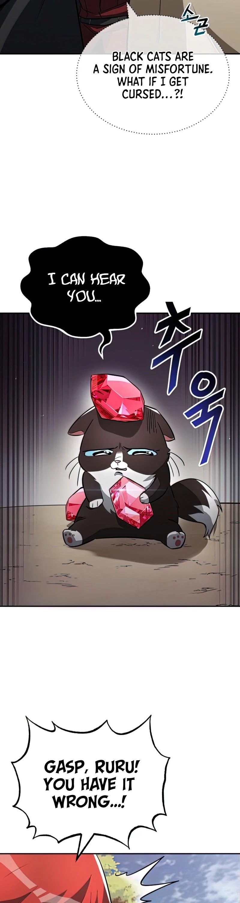 Read The lazy prince becomes a genius EN Manga Online
