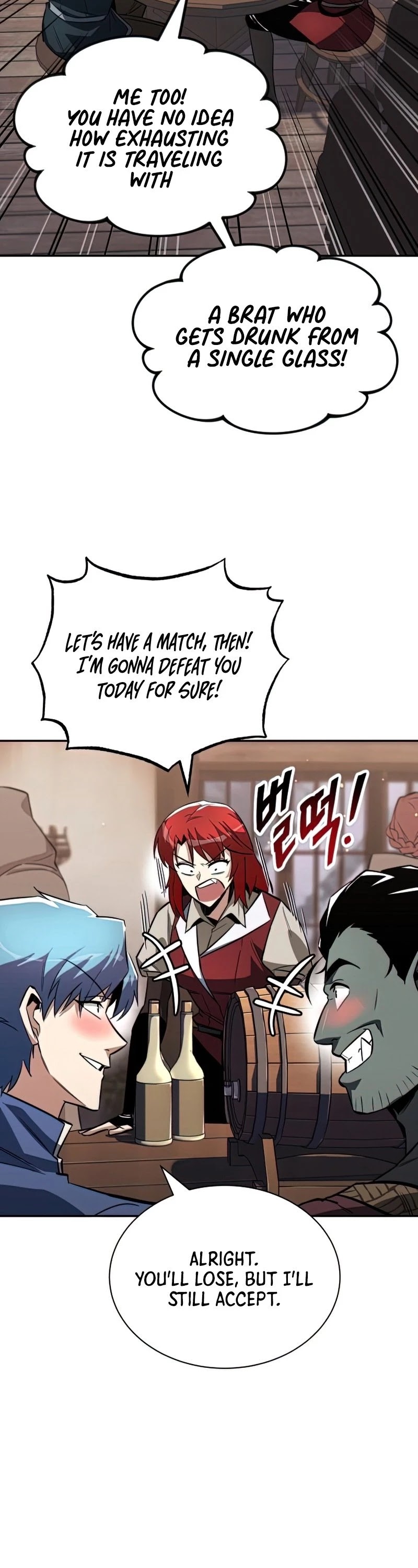 Read The lazy prince becomes a genius EN Manga Online