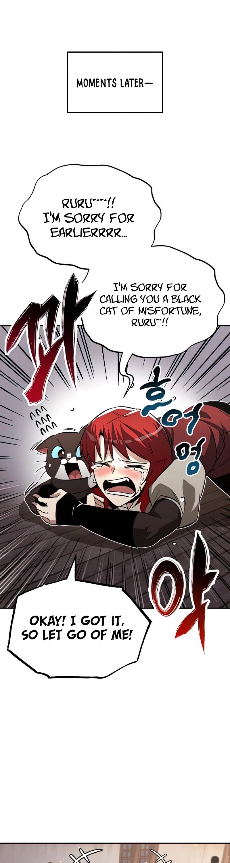 Read The lazy prince becomes a genius EN Manga Online