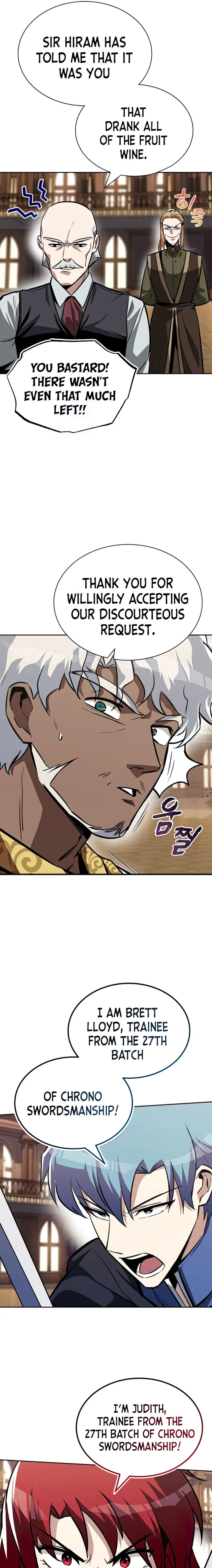 Read The lazy prince becomes a genius EN Manga Online