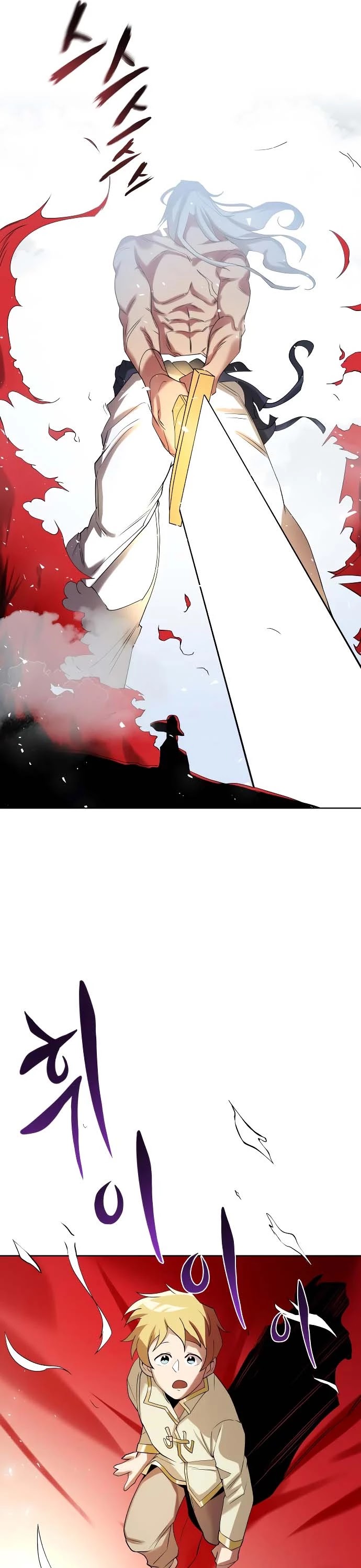Read The lazy prince becomes a genius EN Manga Online