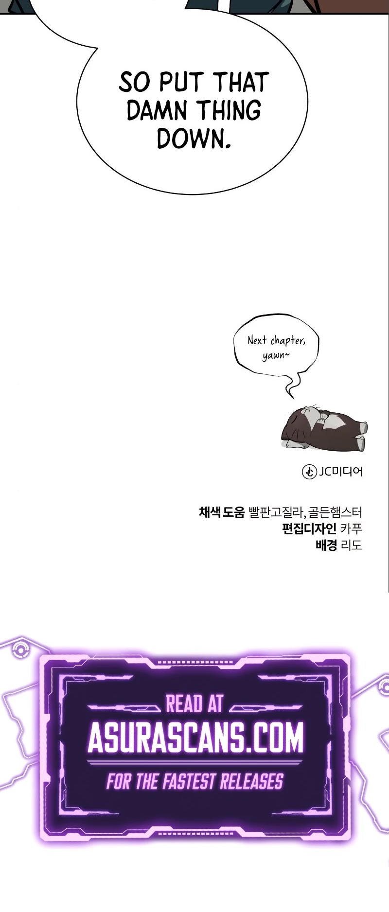 Read The lazy prince becomes a genius EN Manga Online