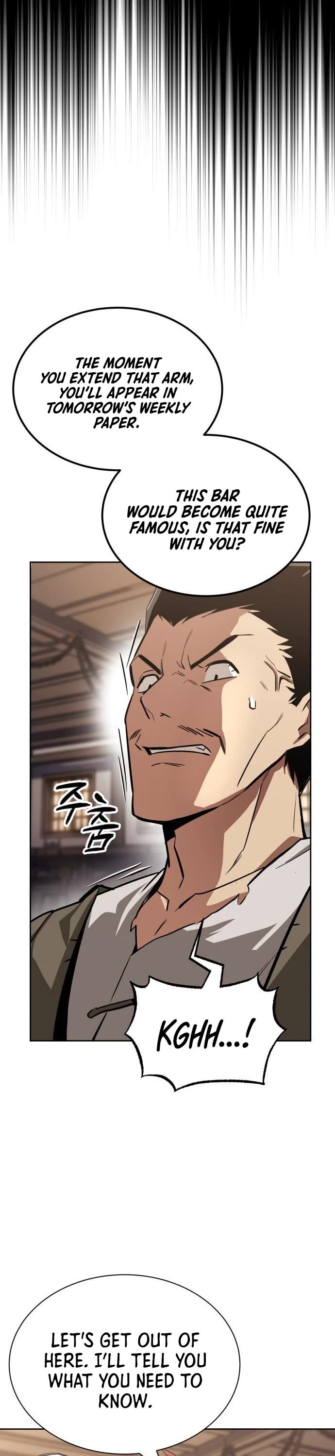 Read The lazy prince becomes a genius EN Manga Online