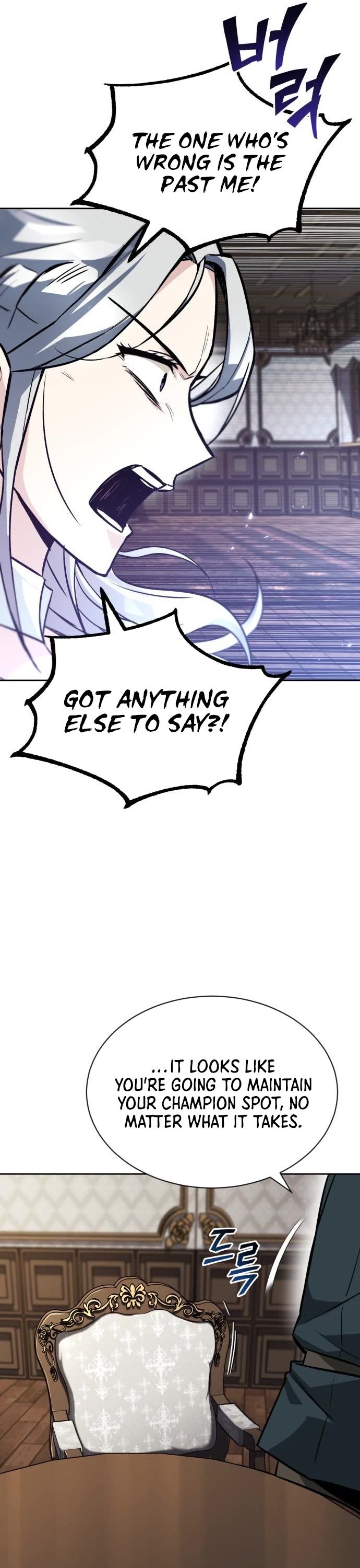 Read The lazy prince becomes a genius EN Manga Online