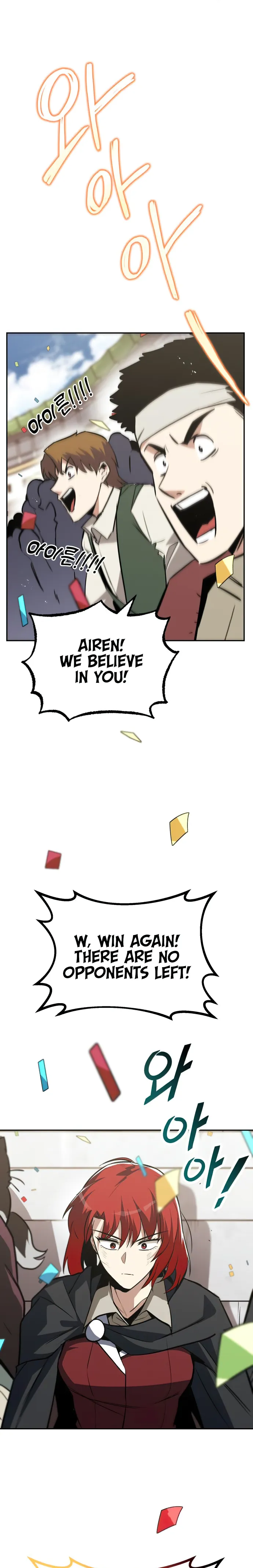 Read The lazy prince becomes a genius EN Manga Online