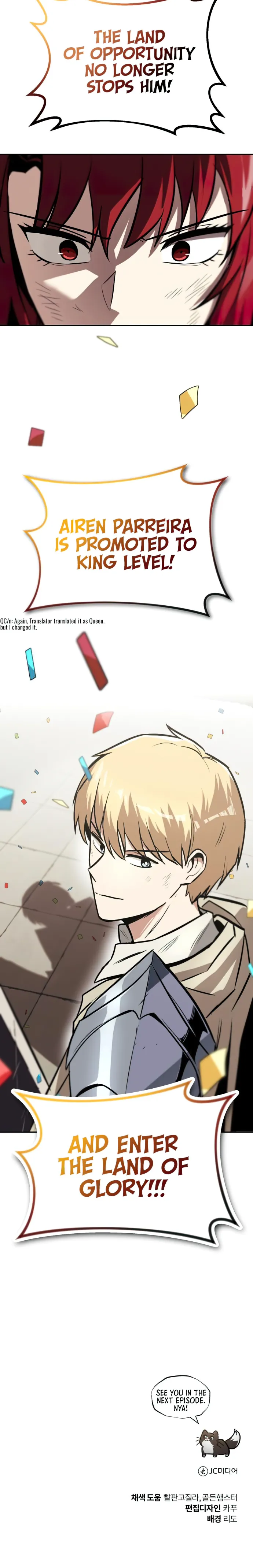 Read The lazy prince becomes a genius EN Manga Online