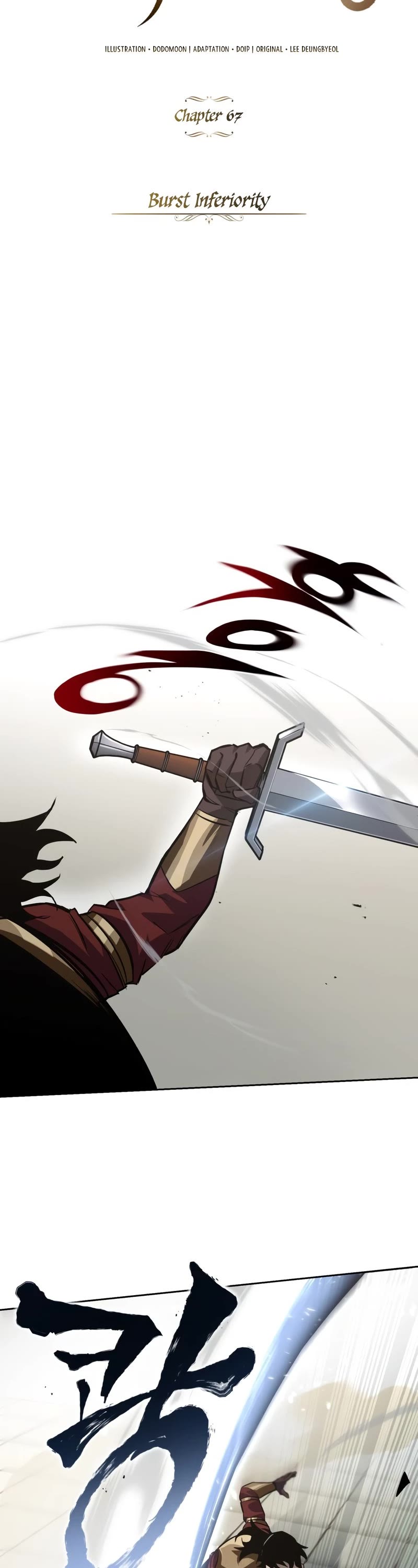 Read The lazy prince becomes a genius EN Manga Online