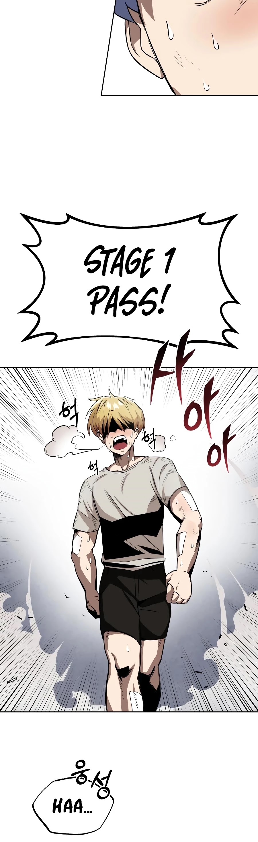 Read The lazy prince becomes a genius EN Manga Online