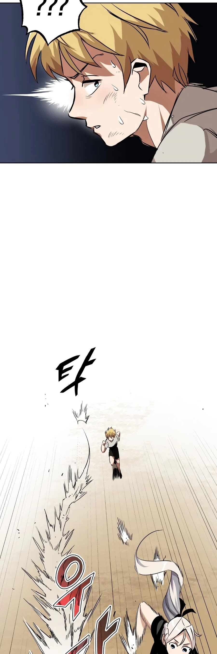 Read The lazy prince becomes a genius EN Manga Online