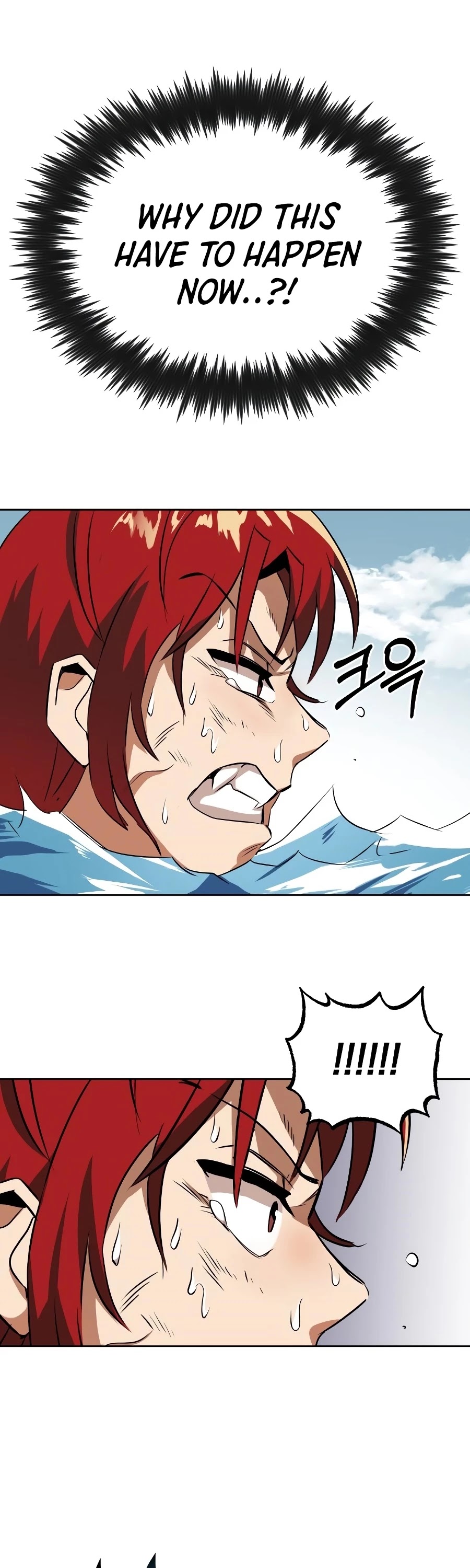 Read The lazy prince becomes a genius EN Manga Online