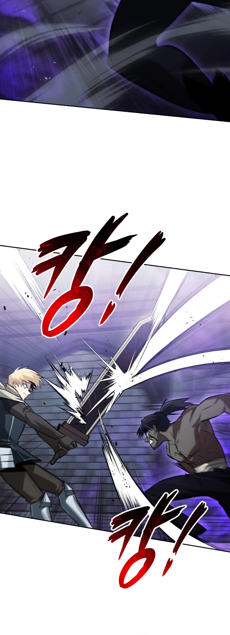 Read The lazy prince becomes a genius EN Manga Online