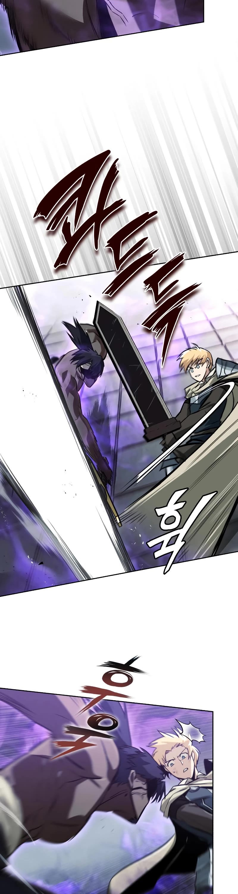 Read The lazy prince becomes a genius EN Manga Online