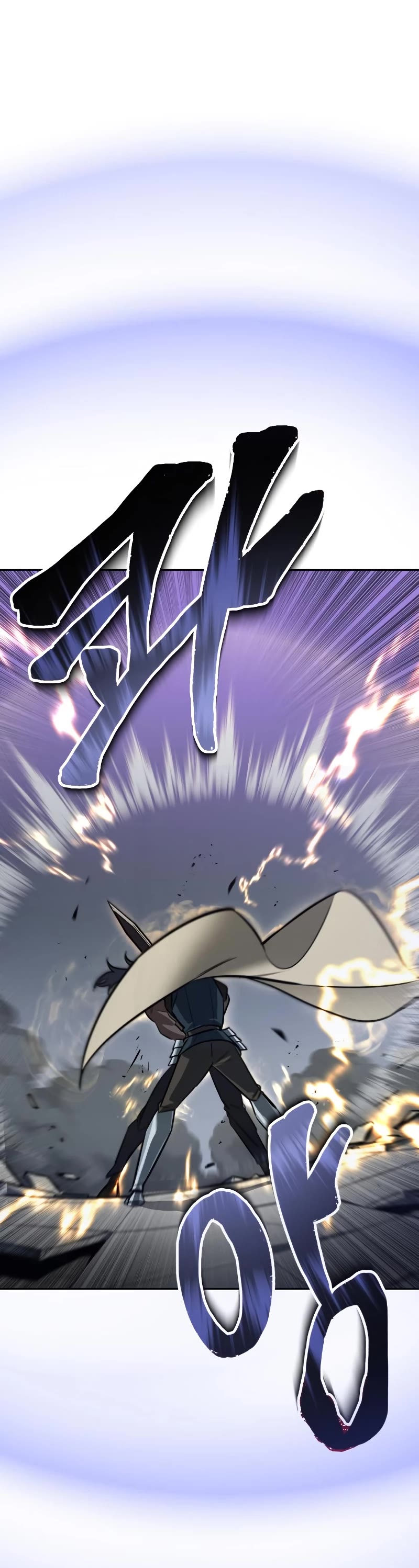 Read The lazy prince becomes a genius EN Manga Online