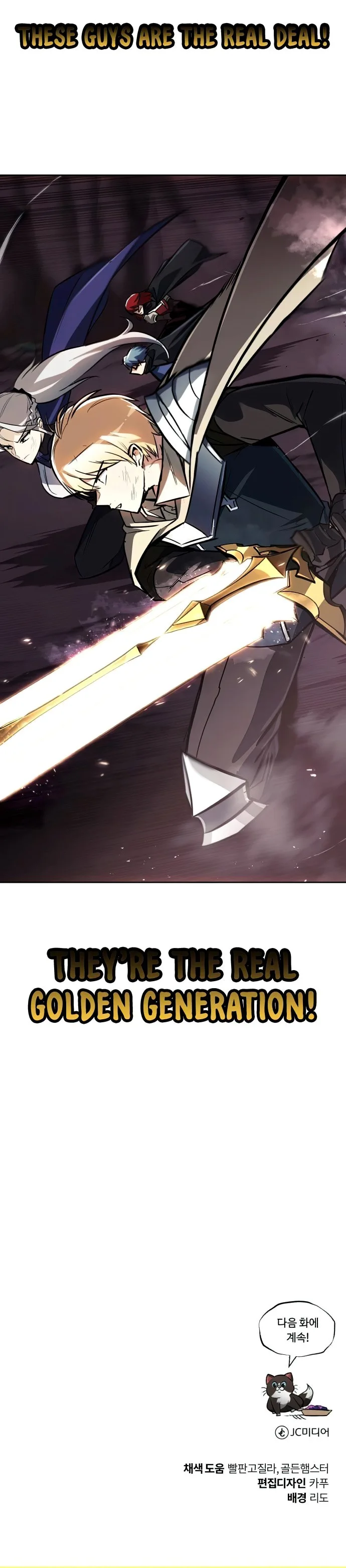 Read The lazy prince becomes a genius EN Manga Online