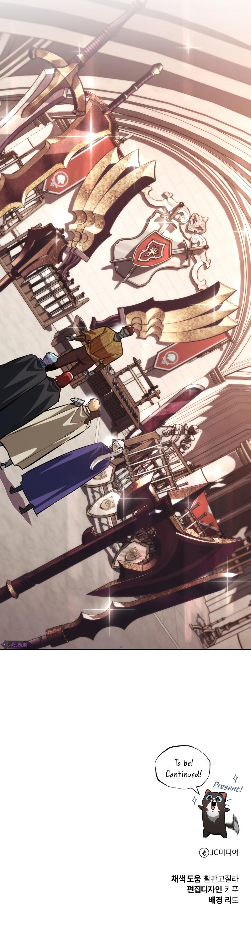 Read The lazy prince becomes a genius EN Manga Online