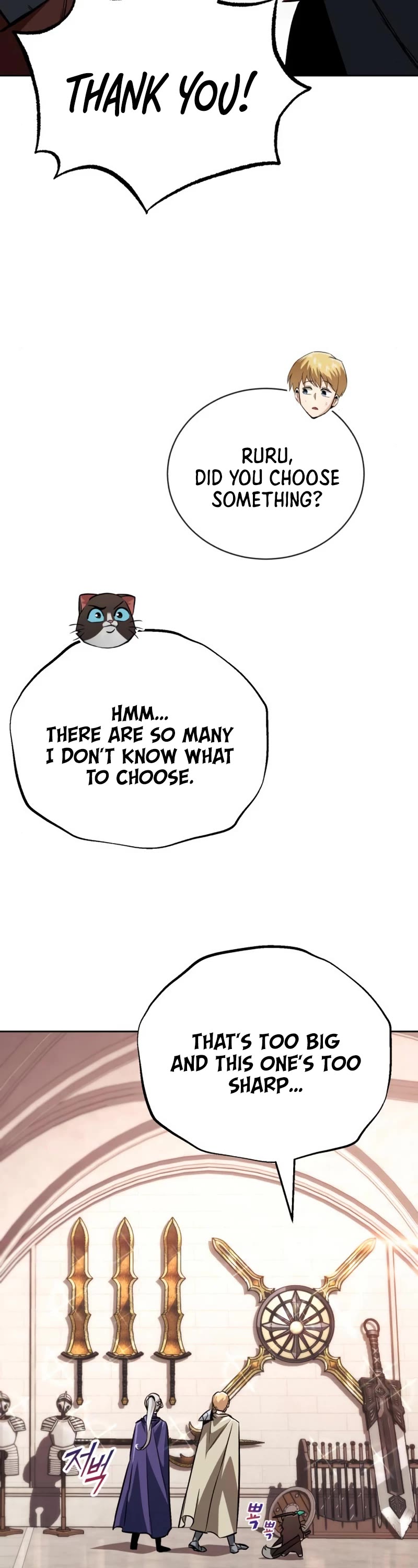 Read The lazy prince becomes a genius EN Manga Online